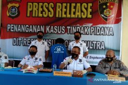 Puluhan orang jadi korban penipuan bermodus pinjaman daring,