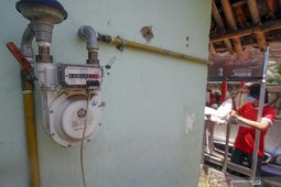 Kementerian ESDMakan terapkan skema KPBU