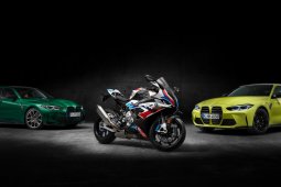 BMW Motorrad menghadirkan seri "M" di motor terbaru mereka