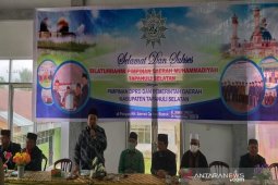 Muhammadiyah nilai Dolly Pasaribu pemimpin muda masa depan Tapsel