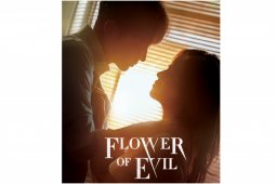 Lee Joon-gi bicara tentang drama serial "Flower of Evil"