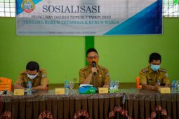 Kota Pontianak keluarkan Perda terkait jabatan RT dan RW
