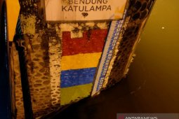 Hujan gerimis, tinggi air Bendung Katulampa Bogor masih normal