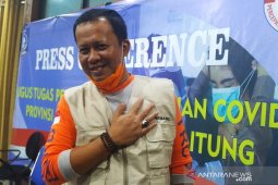 Labkesda Bangka Belitung ditutup sementara karena pegawai positif COVID-19