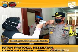 Personel Polresta Banjarmasin wajib terapkan "3M"