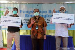 Bantuan pengembangan wisata pantai utara Surabaya