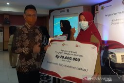 Perumda BPR Khatulistiwa hadirkan produk "KURMA" bunga kredit 4,5 persen