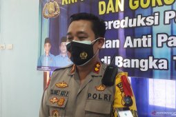 Polres Bangka Tengah terus sosialisasikan penggunaan masker