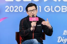 Festival Belanja Alibaba libatkan partisipasi holistik dunia usaha
