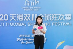 Lazada perbanyak konten "shoppertainment" sambut festival belanja 11.11