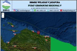 Gempa tektonik magnitudo 4,9 landa Sarmi-Jayapura