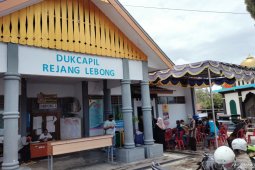 Disdukcapil Rejang Lebong kembali buka layanan