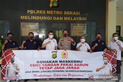 Polres Metro Bekasi terima bantuan 3.000 masker
