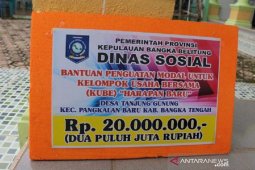 Pemprov Babel serahkan Rp100 juta bantu lima KUBE