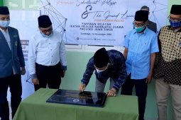 Deputi Pengembangan Pemuda Kemenpora resmikan "co-studying space" IPNU Jatim