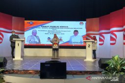 KPU : Debat sesi cawagub kupas pendidikan, ekonomi hingga sosial