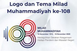 Ketum PBNU  sampaikan selamat Milad Muhammadiyah