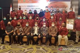 Rekonsiliasi bantu Dinsos dan Bank HIMBARA ketahui realisasi penyaluran Bansos