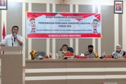 Bawaslu ajak masyarakat Parigi Moutong  terlibat awasi pilkada