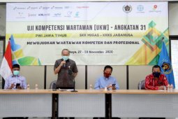 SKK Migas dukung PWI Jatim tingkatkan profesionalisme wartawan