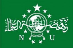 Ketua PBNU ingatkan masyarakat waspadai provokasi