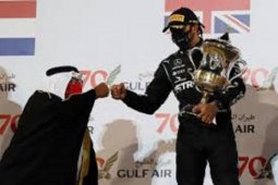 Bocah Bahrain desak Lewis Hamilton selamatkan sang ayah dari hukuman mati