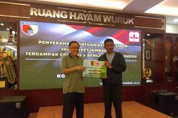 Maspion serahkan bantuan COVID-19 dan erupsi Semeru ke Kodam V/Brawijaya