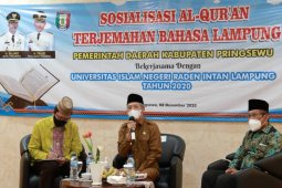 Bupati Pringsewu buka Sosialisasi Al Qur'an Terjemahan Bahasa  Lampung