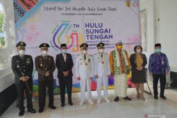 Harjad HST ke-61 digelar sederhana secara virtual
