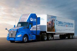 Toyota siapkan truk hidrogen teknologi Mirai