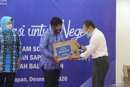 BI Balikpapan bantu peralatan belajar daring di Kaltim