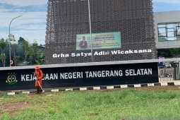 Kasus pemalsuan plat nomor di Tangsel kini ke tahap berkas P21