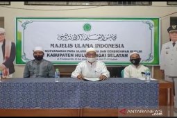 Video-MUI HSS imbau pergantian tahun jangan diisi euforia dan hura-hura