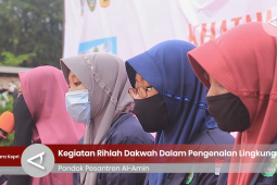 Rihlah Dakwah Pesantren Al-Amin