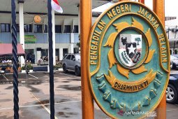Pengadilan gugurkan gugatan praperadilan Rizieq Shihab