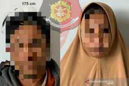 Diduga mesum di WC kantor keuchik, warga Pulau Simeulue ditangkap warga