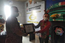 P3GS berencana buat laman dorong penjualan daring