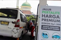 Pertamina lanjutkan program program Pertalite harga khusus di wilayah Cirebon