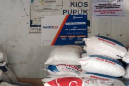 Kios pupuk lengkap dilarang menjual pupuk bersubsidi cara paket