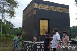 Sejumlah fasilitas di IAIN  Jember rusak diterjang banjir