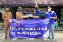 Pemkab HST terima bantuan kemanusian dari TIKI