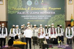 Pelantikan pengurus MUI HSU periode 2020-2025