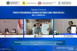 PLN raih pembiayaan dari AIIB untuk bangun jaringan Jatim-Bali
