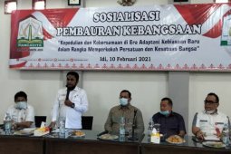 Cegah konflik, Kesbangpol sosialisasikan pembauran kebangsaan di Aceh Timur