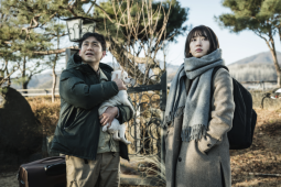 Lima rekomendasi film Korea dengan nuansa kelam