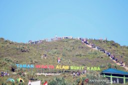 Penerimaan TWA Bukit Kaba capai Rp21,2 juta
