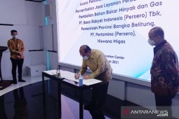 Gubernur Erzaldi tandatangani MoU distribusi bahan bakar dan gas