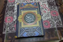 Legislator : qur'an terjemah bahasa Banjar Kalsel punya banyak manfaat