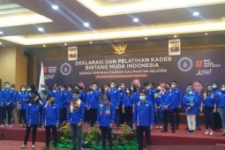 Deo Teguh Nugraha nahkodai sayap Demokrat BMI Kalsel
