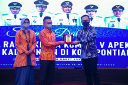 Raker Apeksi Kalimantan  agar hasilkan solusi tata kelola pemerintahan